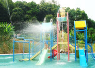 پروژه فایبر گلاس Aqua Park Kids Water House تجاری بی نظیر تجاری