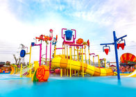 تجهیزات پارک تفریحی Aqua Playground سفارشی برای استراحت