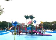 تجهیزات زمین بازی استخر آب کودکان برای Splash Park ضد اشعه ماورا UV بنفش