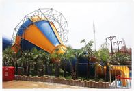 Slide Water Tornado Mini برای آکو پارک، سفارشی رنگ فایبر گلاس کودکان و نوجوانان زمین بازی اسلاید