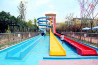 فایبر گلاس تحریک آب پارک اسلاید / آب با سرعت بالا تجهیزات بازی برای بزرگسالان